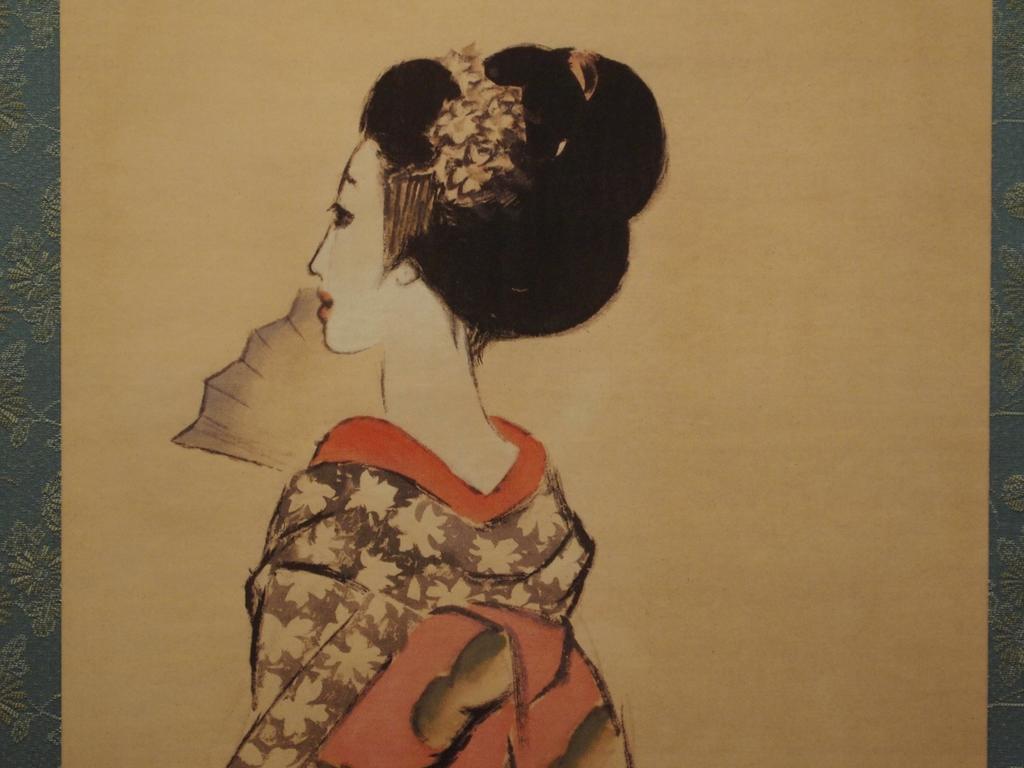 Kutsurogijyuku Shintaki Aizuwakamatsu Exterior foto